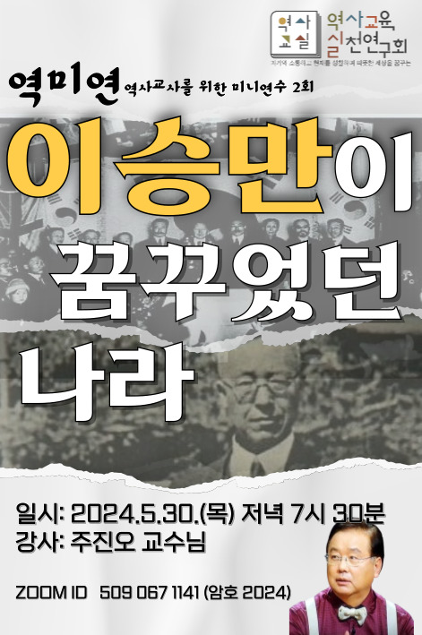 KakaoTalk_20240527_110112764.jpg