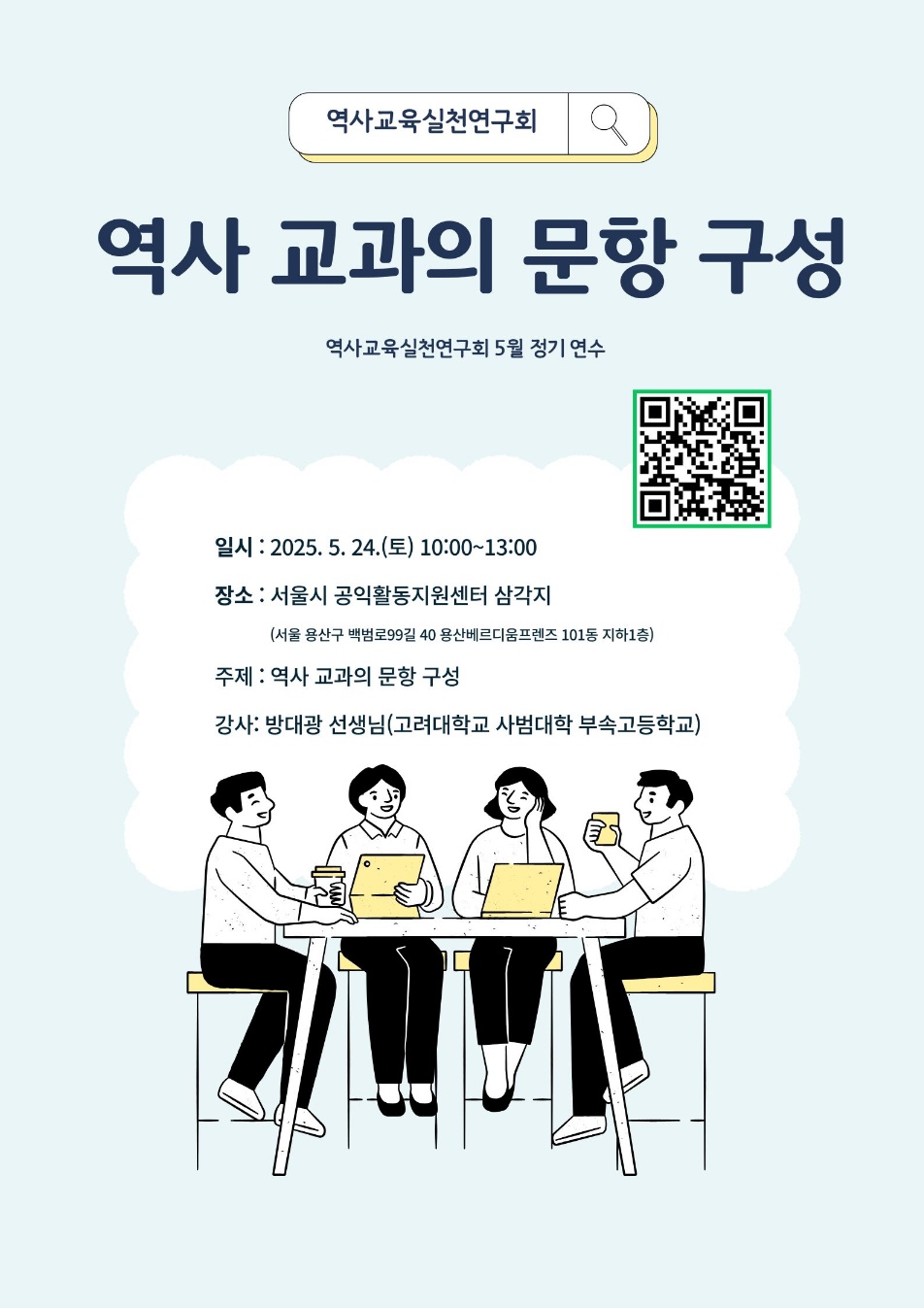 KakaoTalk_20250616_220312073.jpg