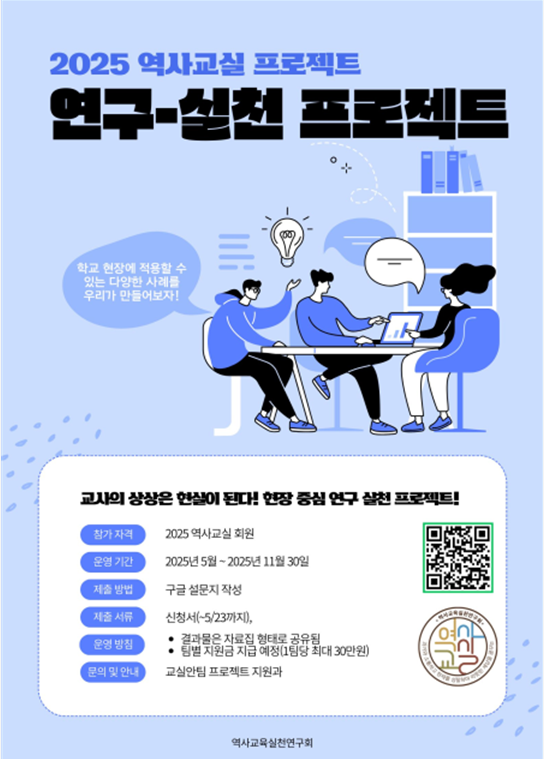 화면 캡처 2025-08-07 155452.png