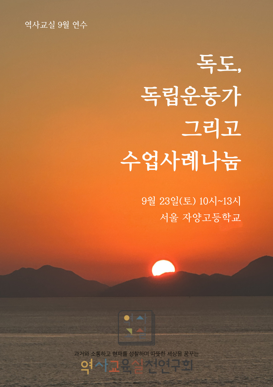 KakaoTalk_20230913_201811672.jpg